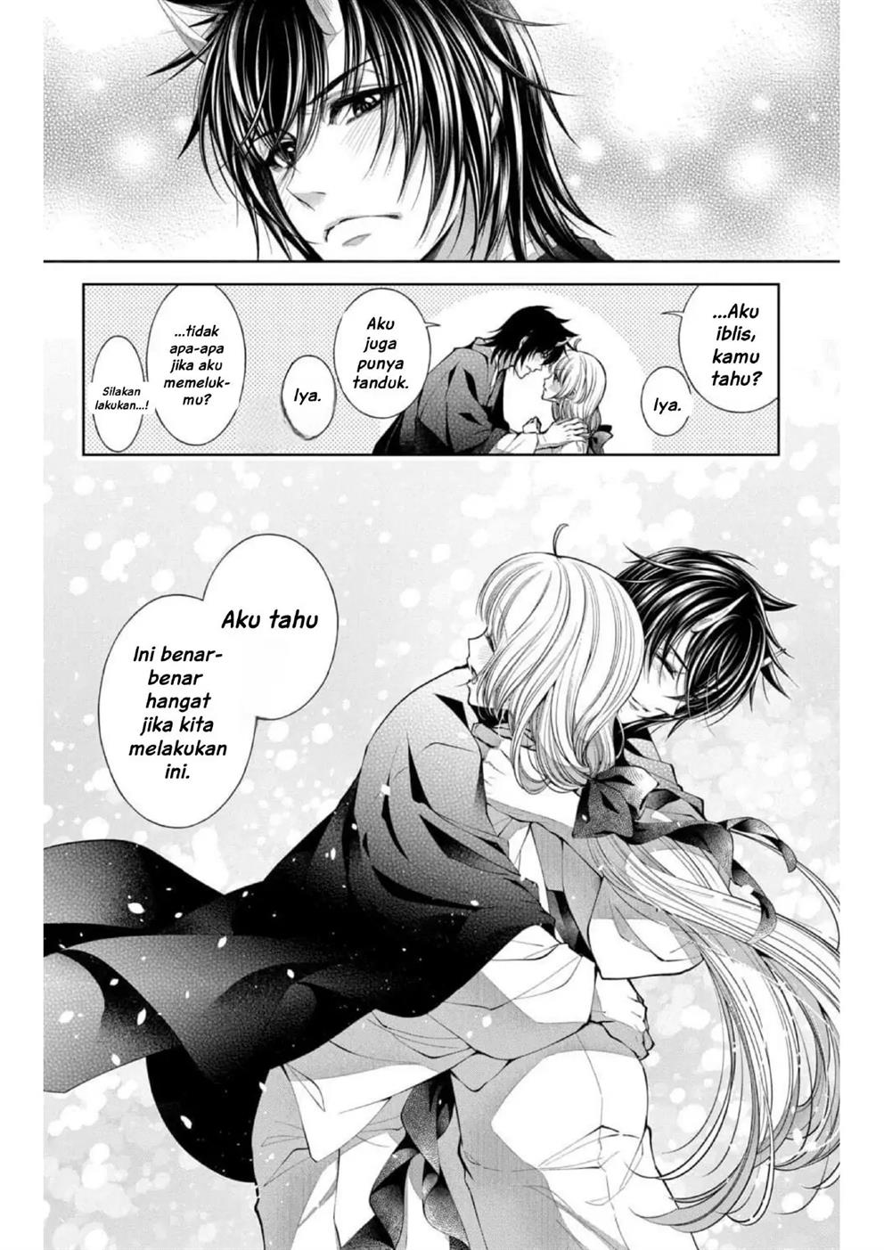 Oni no Hanayome wa Taberaretai Chapter 1