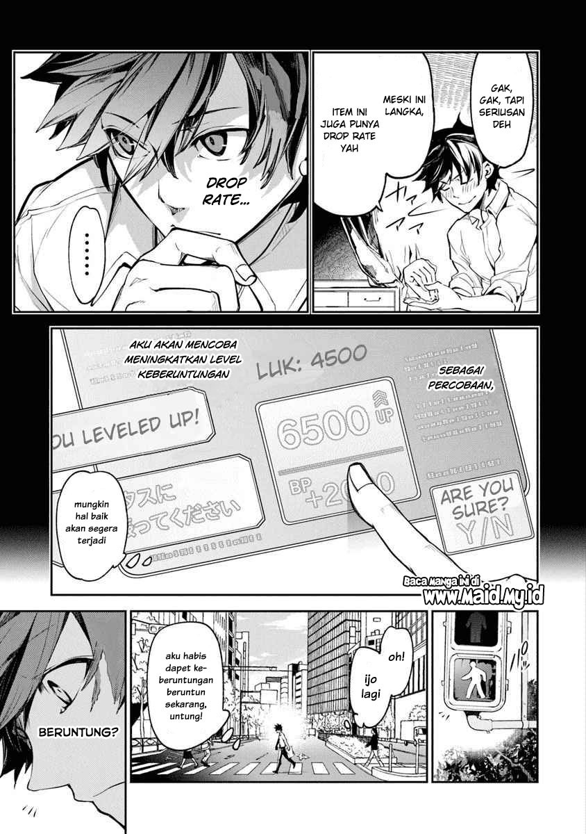 Isekai de Cheat Skill wo te ni Shita ore wa, Genjitsu Sekai wo mo Musou Suru ~Level Up wa Jinsei wo Kaeta~ Chapter 3