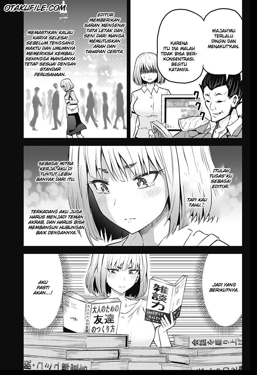 Saotome Shimai Ha Manga no Tame Nara!? Chapter 4