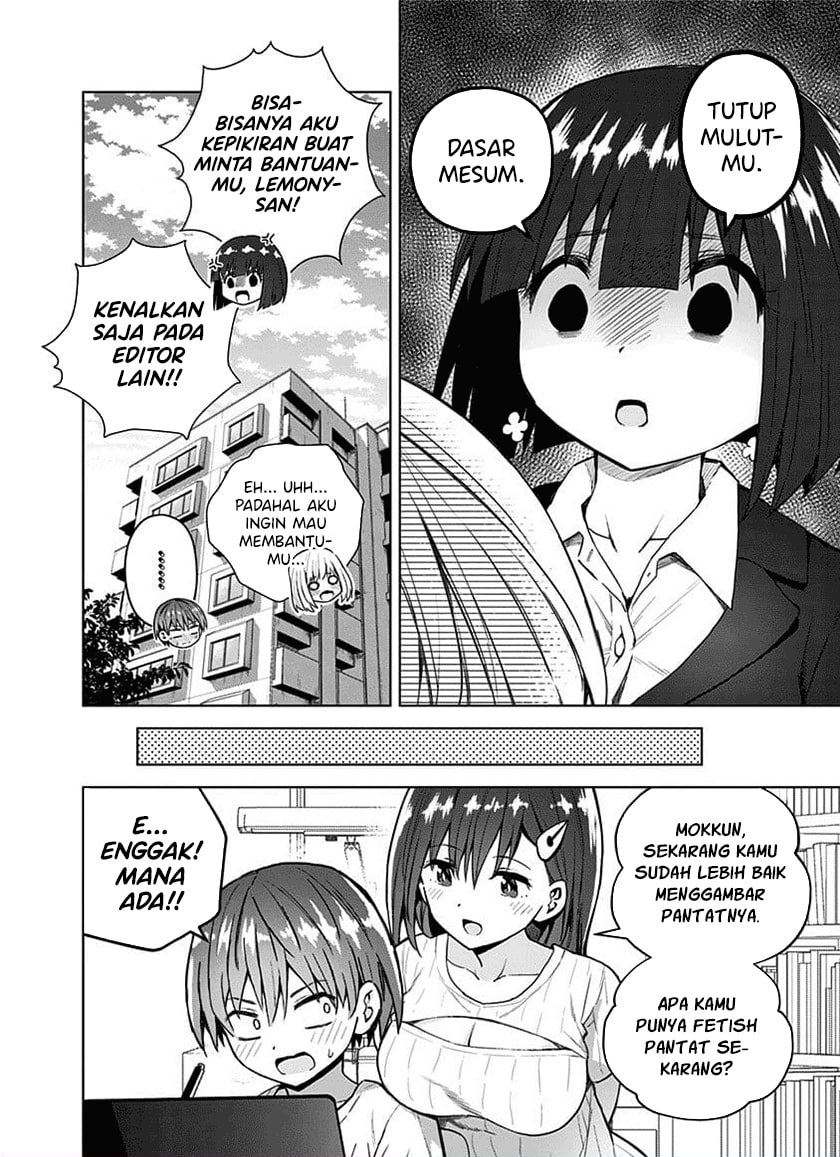 Saotome Shimai Ha Manga no Tame Nara!? Chapter 45