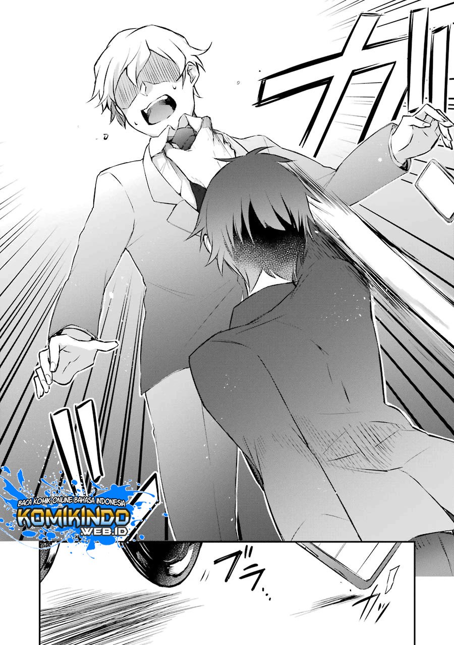 Kikanshita Yuusha no Gojitsudan Chapter 3