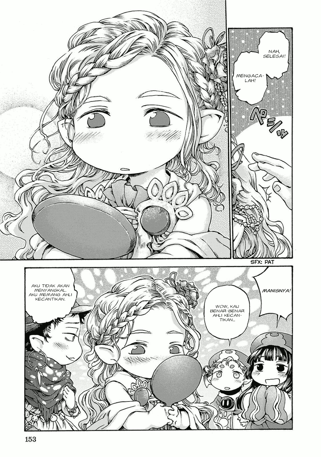 Hakumei to Mikochi Chapter 13