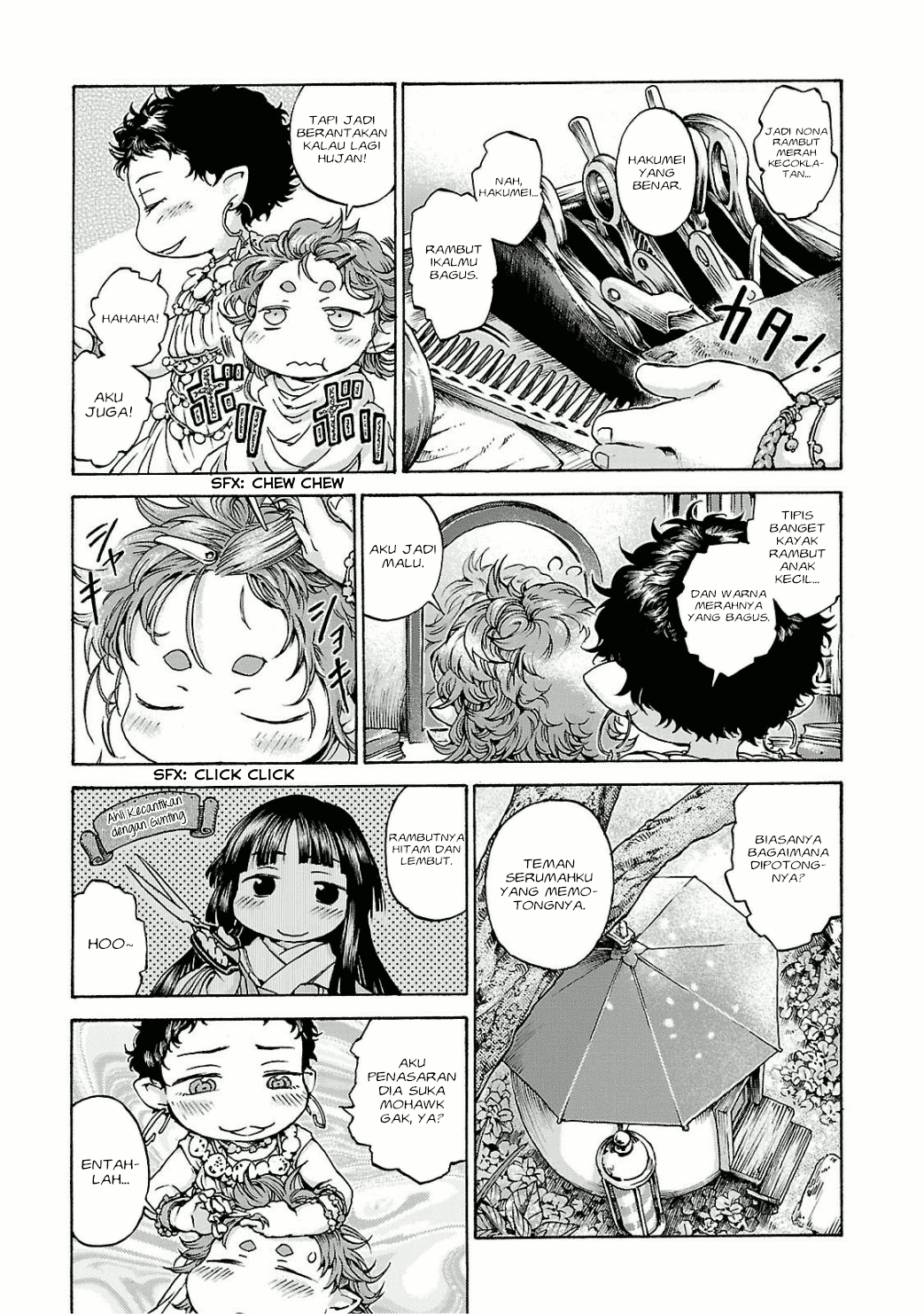 Hakumei to Mikochi Chapter 13