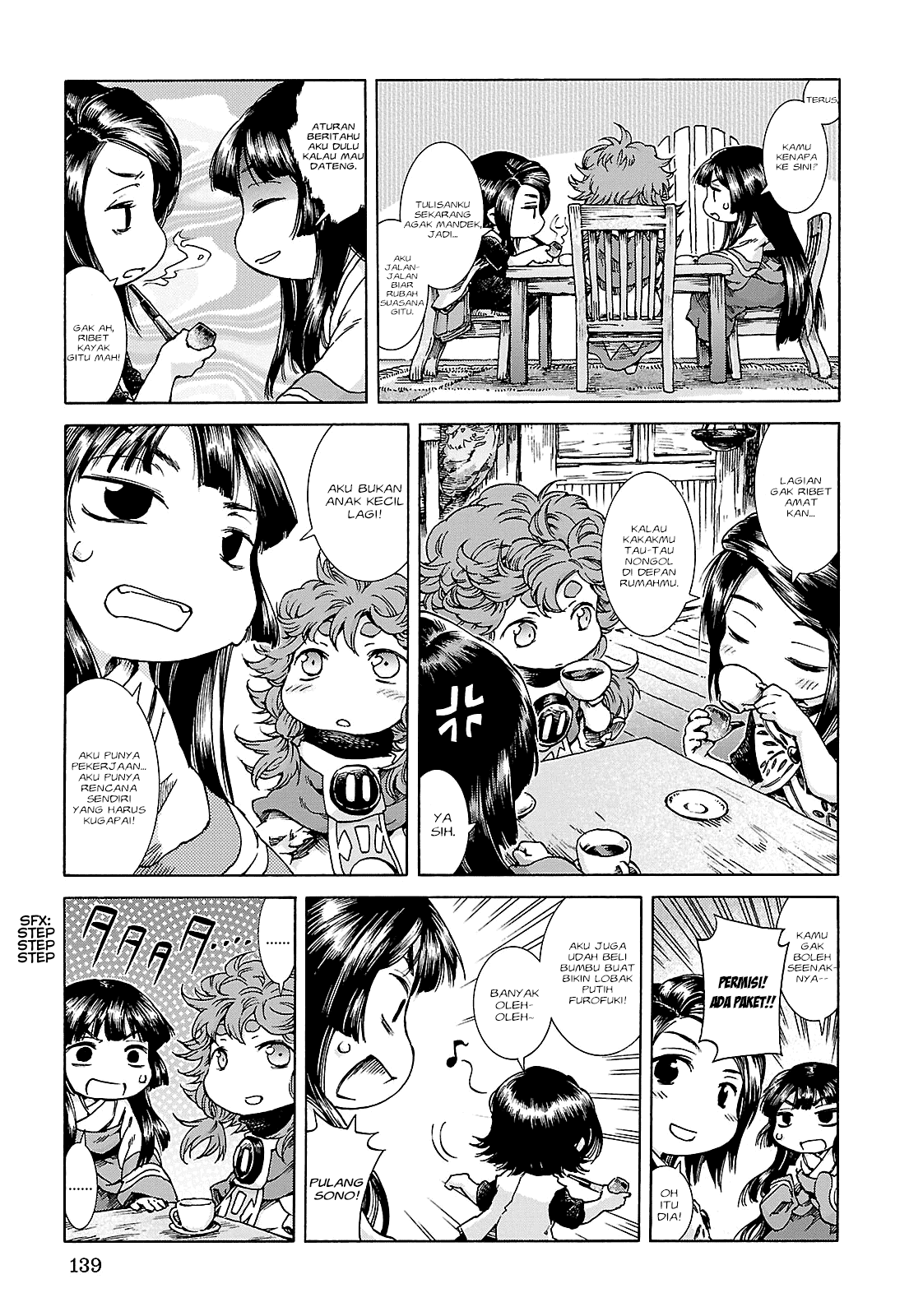 Hakumei to Mikochi Chapter 25