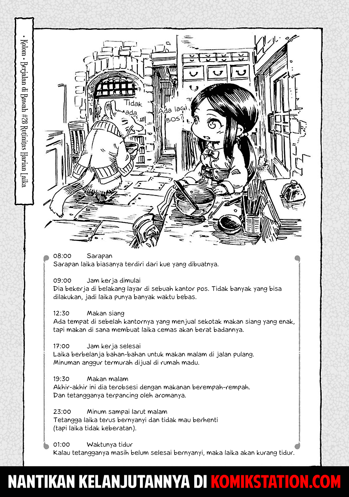 Hakumei to Mikochi Chapter 28