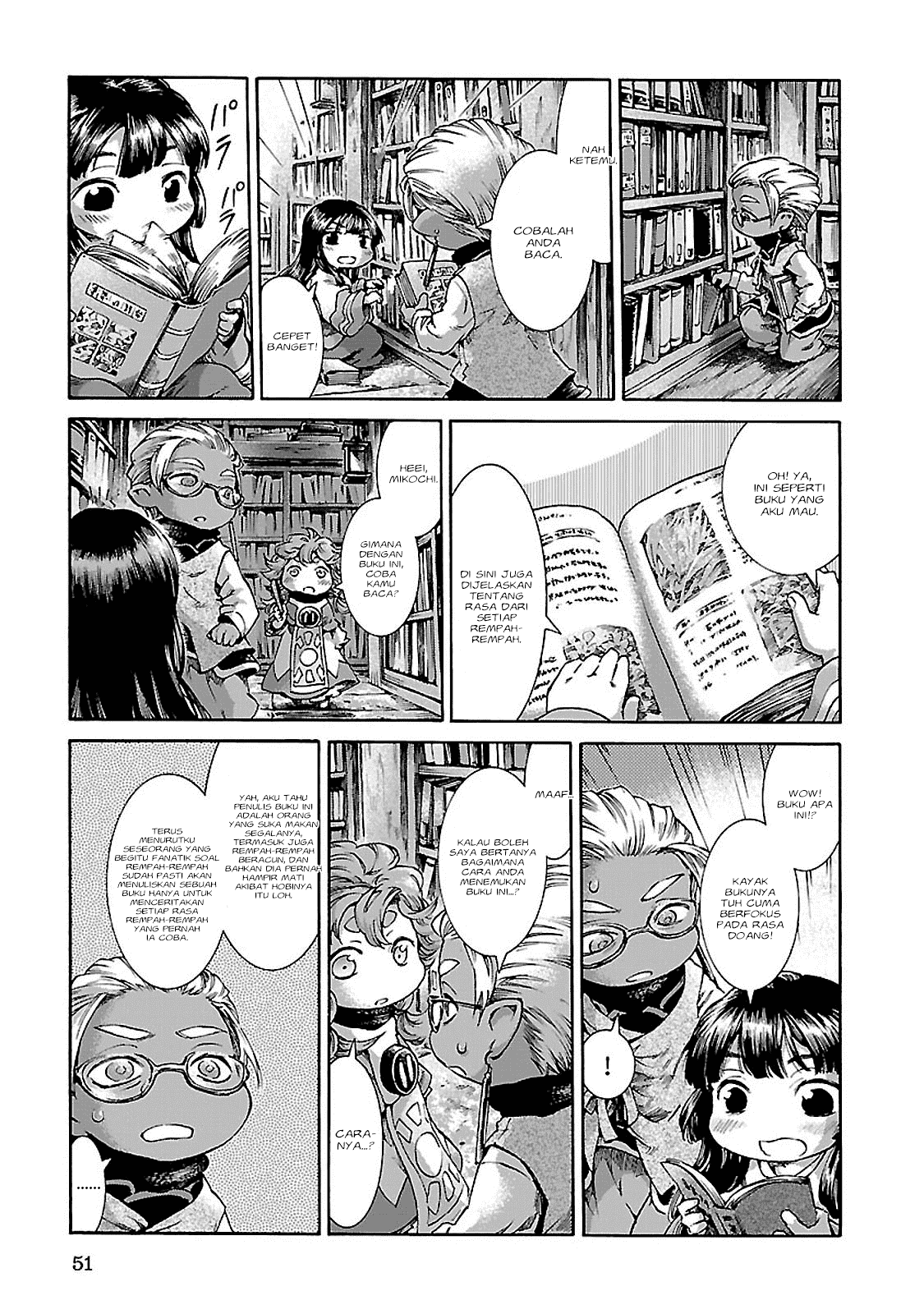 Hakumei to Mikochi Chapter 29