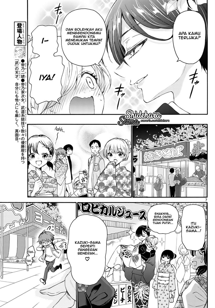 Mikadono Sanshimai wa Angai, Choroi Chapter 10