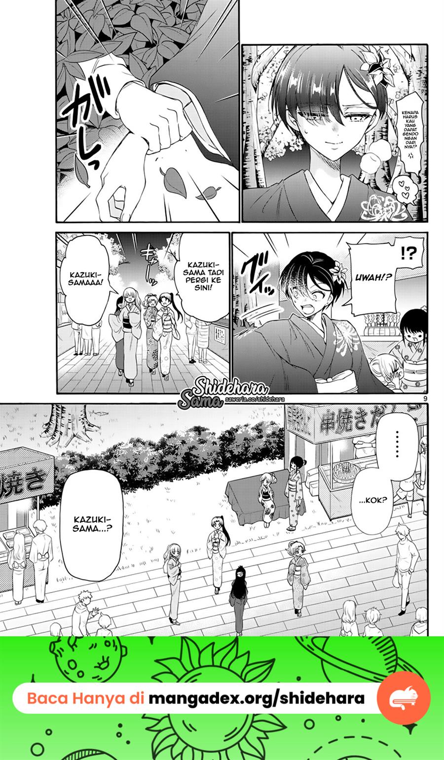 Mikadono Sanshimai wa Angai, Choroi Chapter 10