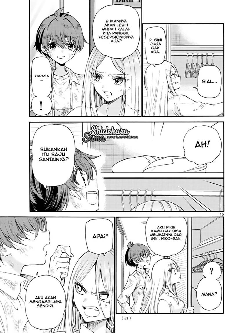 Mikadono Sanshimai wa Angai, Choroi Chapter 12