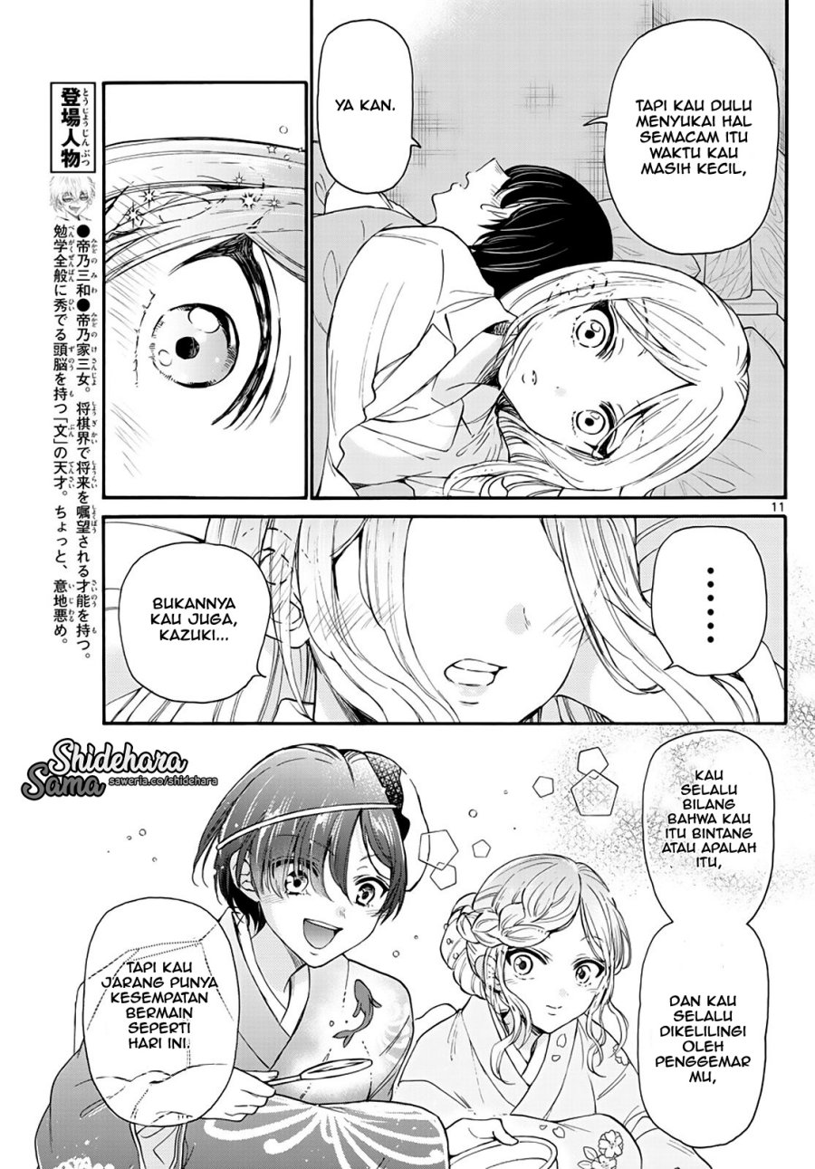 Mikadono Sanshimai wa Angai, Choroi Chapter 13