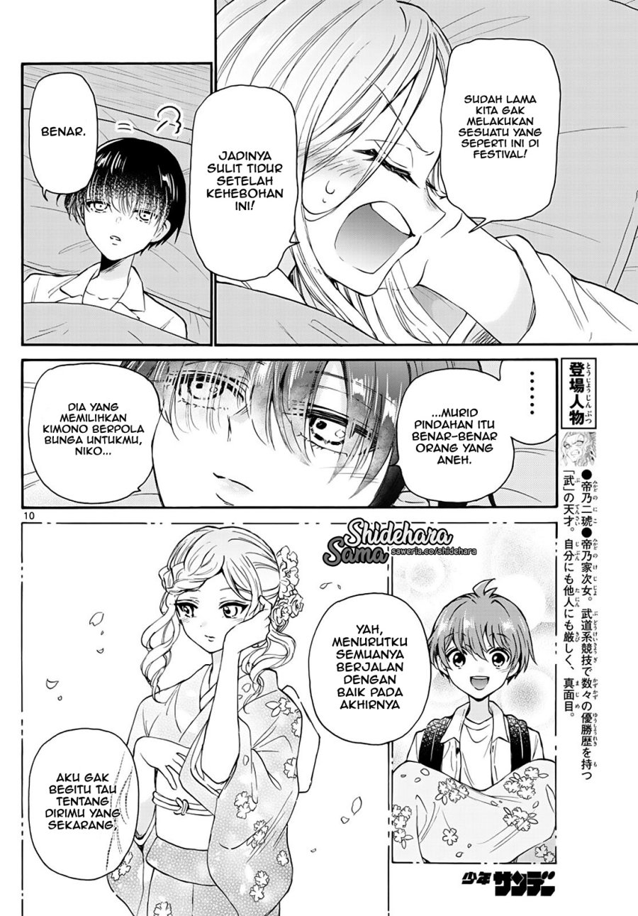 Mikadono Sanshimai wa Angai, Choroi Chapter 13