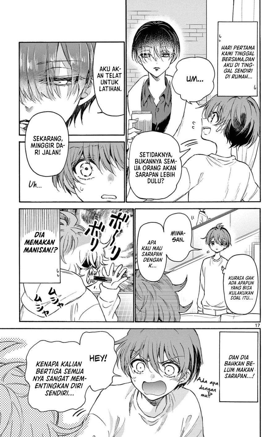 Mikadono Sanshimai wa Angai, Choroi Chapter 2