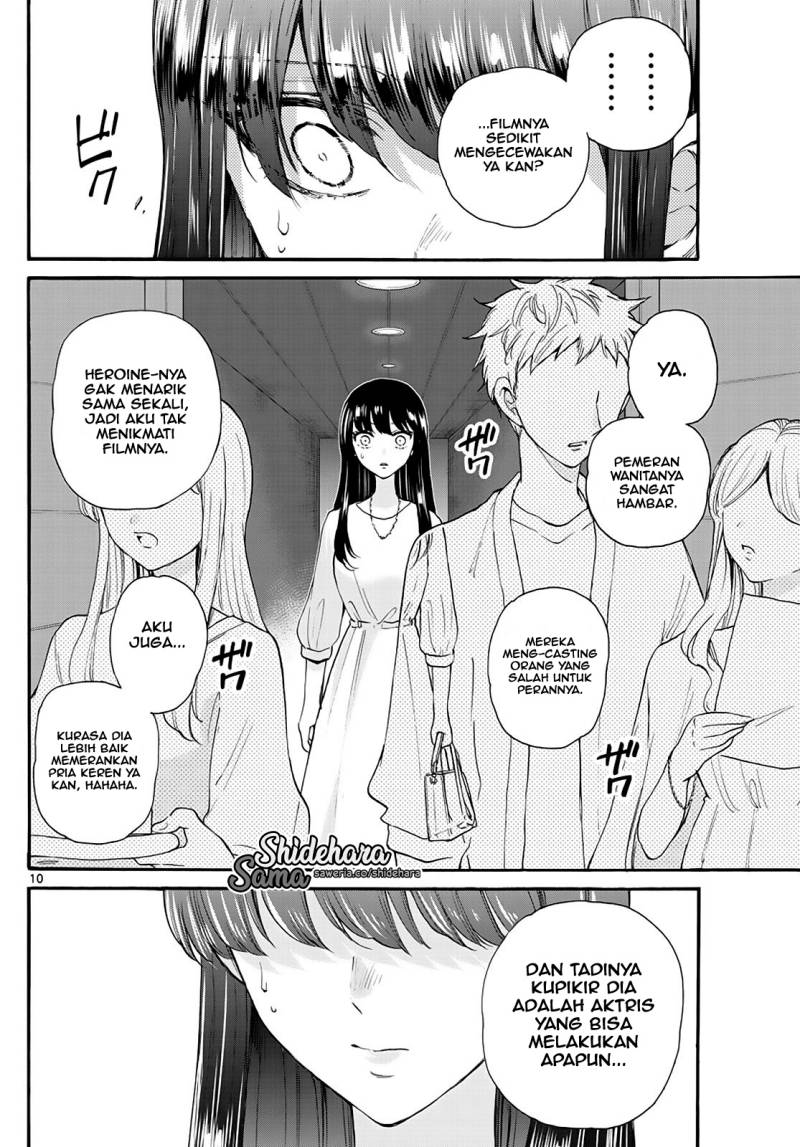 Mikadono Sanshimai wa Angai, Choroi Chapter 20