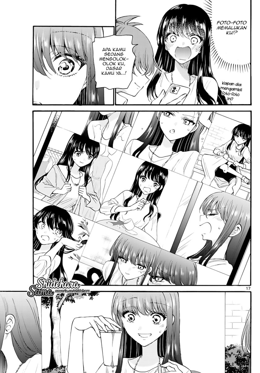 Mikadono Sanshimai wa Angai, Choroi Chapter 21