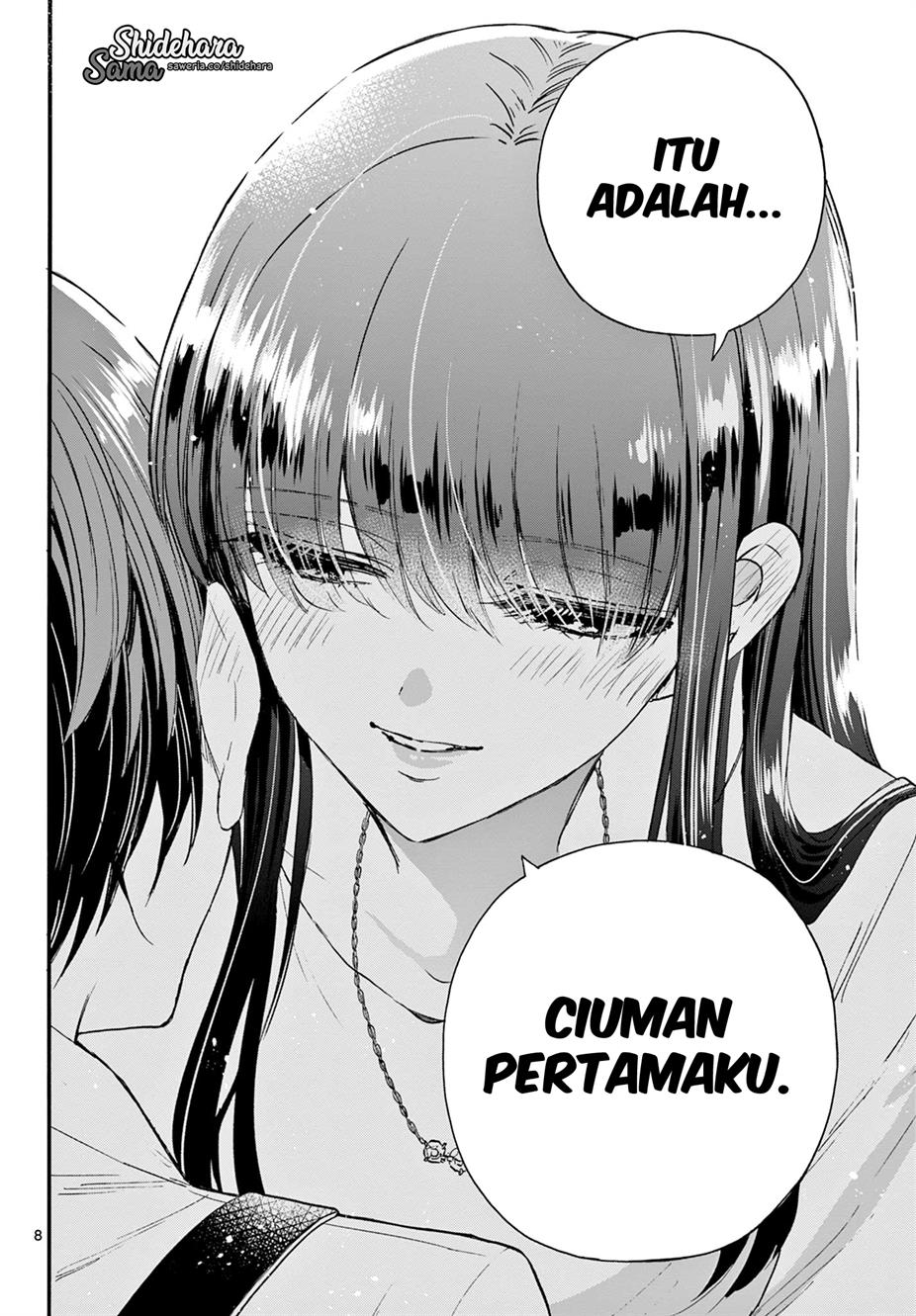 Mikadono Sanshimai wa Angai, Choroi Chapter 22