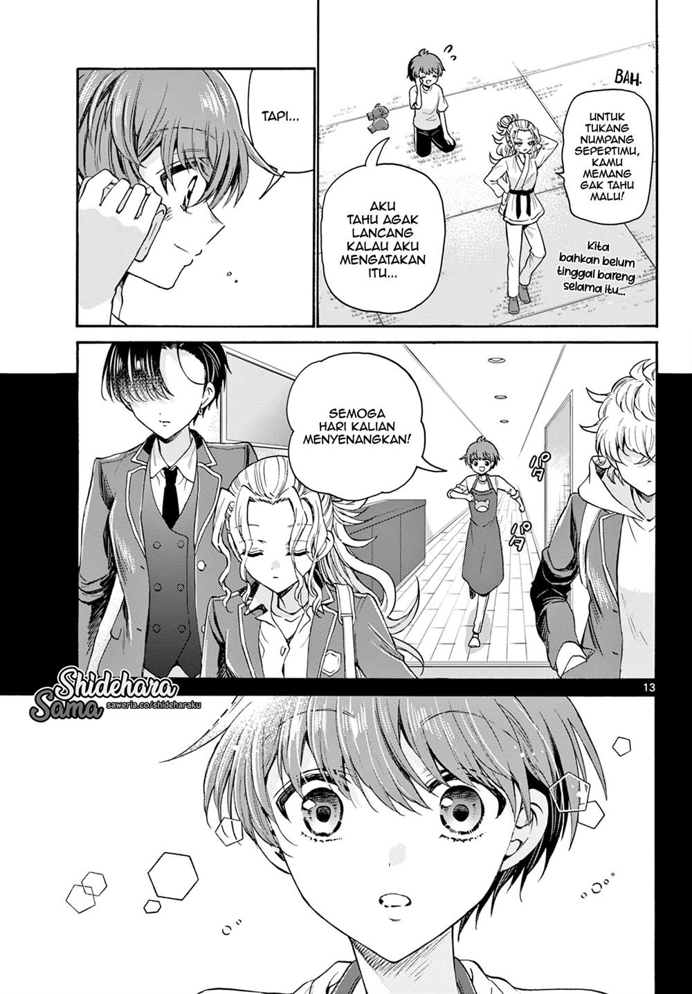 Mikadono Sanshimai wa Angai, Choroi Chapter 27