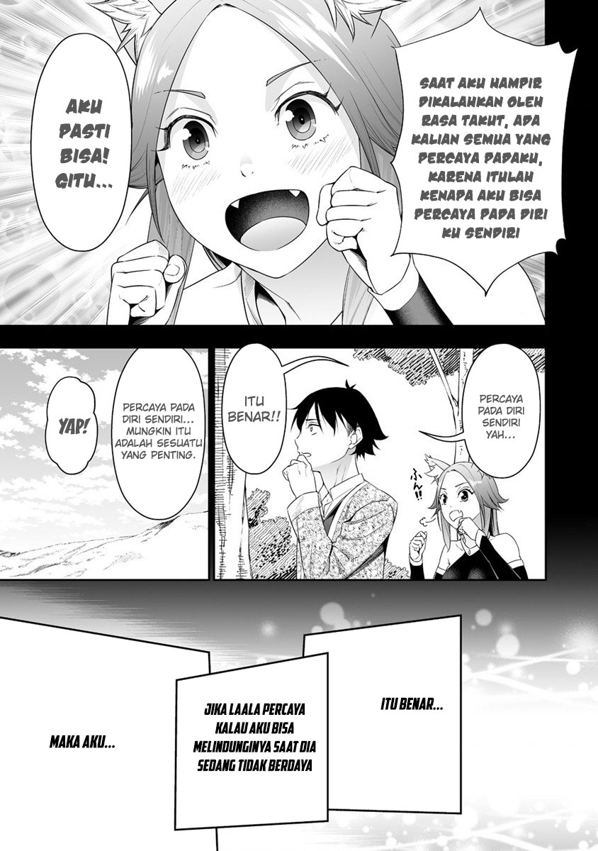 Bocchi Tenseiki Chapter 32