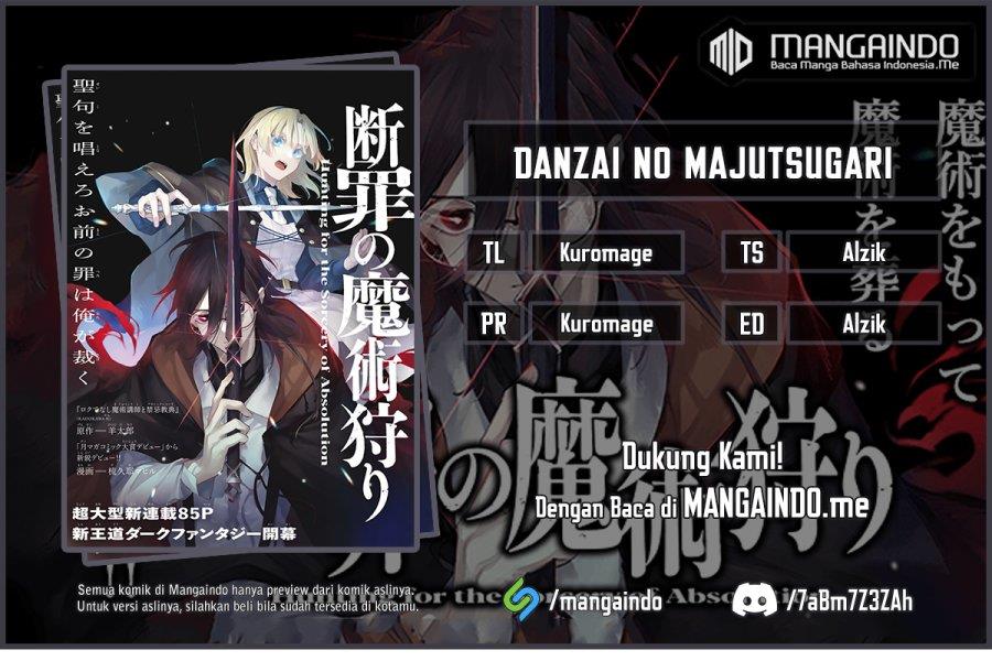 Danzai no Majutsugari Chapter 2.2