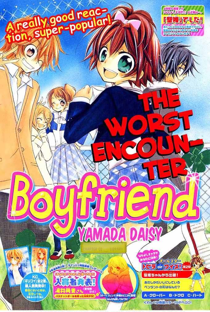Boyfriend Chapter 2