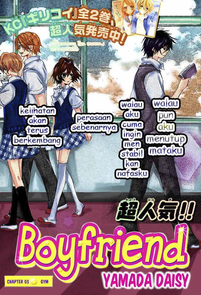 Boyfriend Chapter 3