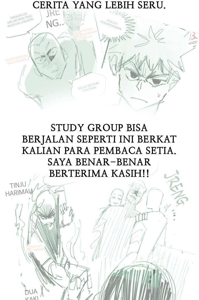 Study Group Chapter 118