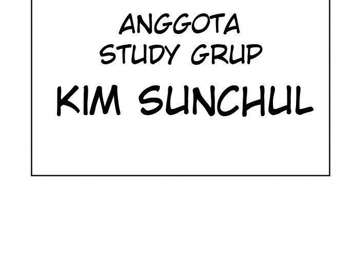 Study Group Chapter 155