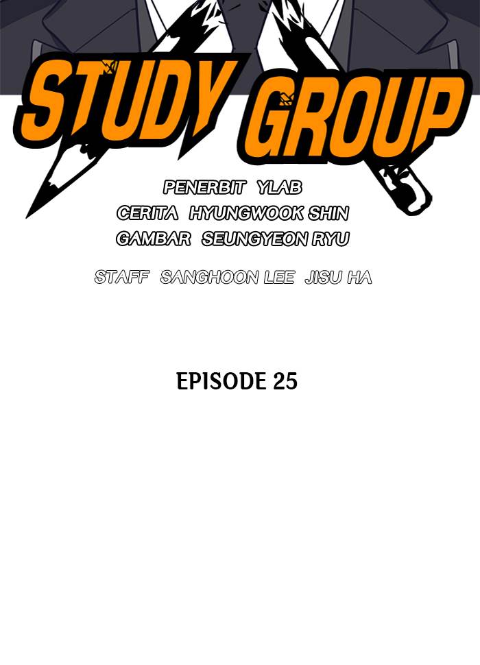 Study Group Chapter 25