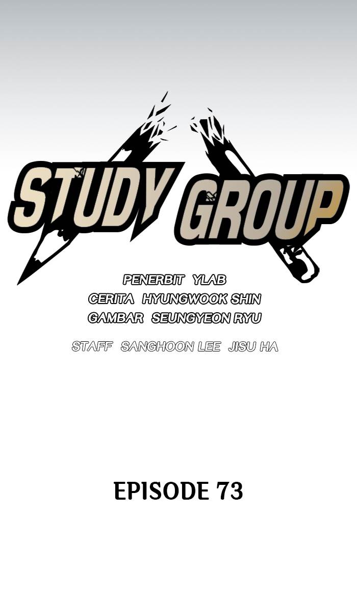 Study Group Chapter 73