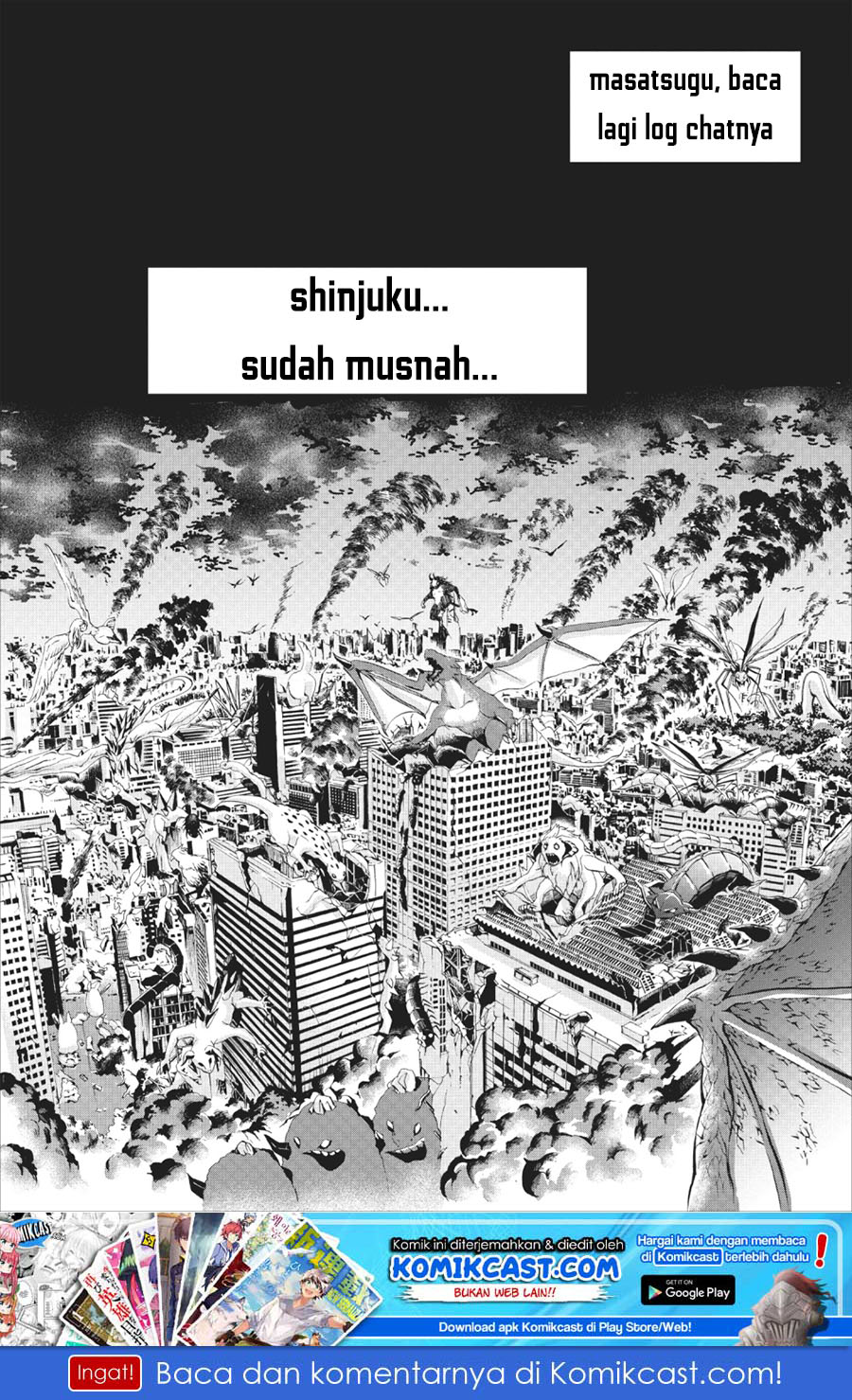 Bouken-ka ni Narou! ~ Sukiruboudo de Dungeon Kouryaku ~ Chapter 11