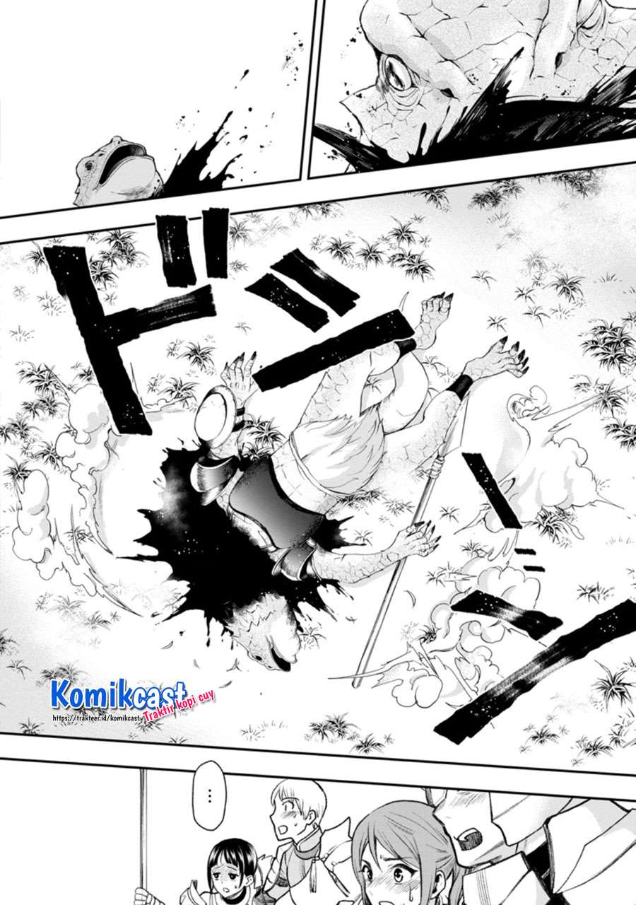 Bouken-ka ni Narou! ~ Sukiruboudo de Dungeon Kouryaku ~ Chapter 23.2
