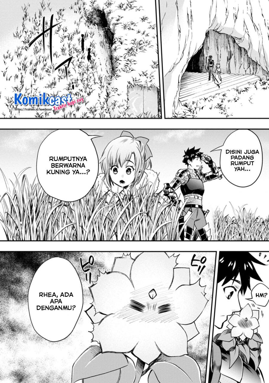 Bouken-ka ni Narou! ~ Sukiruboudo de Dungeon Kouryaku ~ Chapter 26