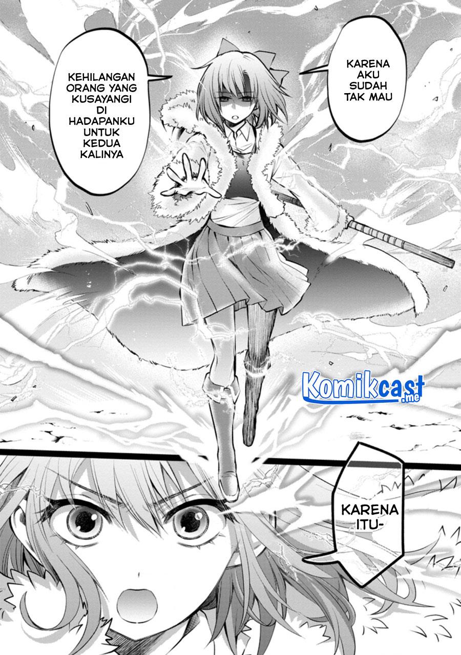 Bouken-ka ni Narou! ~ Sukiruboudo de Dungeon Kouryaku ~ Chapter 31
