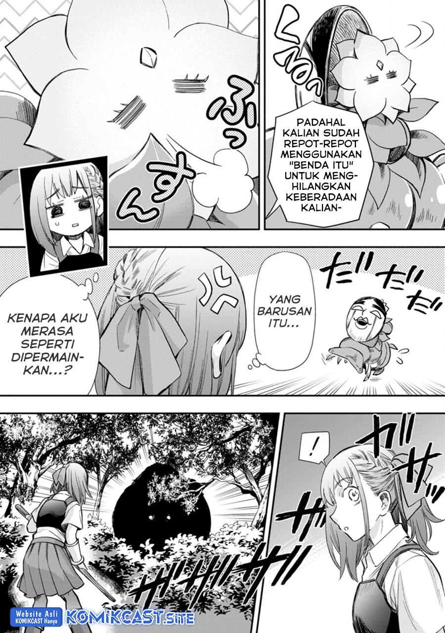 Bouken-ka ni Narou! ~ Sukiruboudo de Dungeon Kouryaku ~ Chapter 36.1