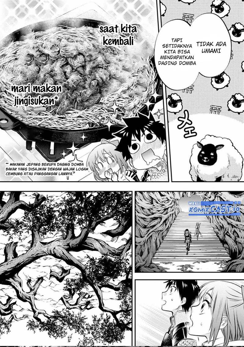 Bouken-ka ni Narou! ~ Sukiruboudo de Dungeon Kouryaku ~ Chapter 38