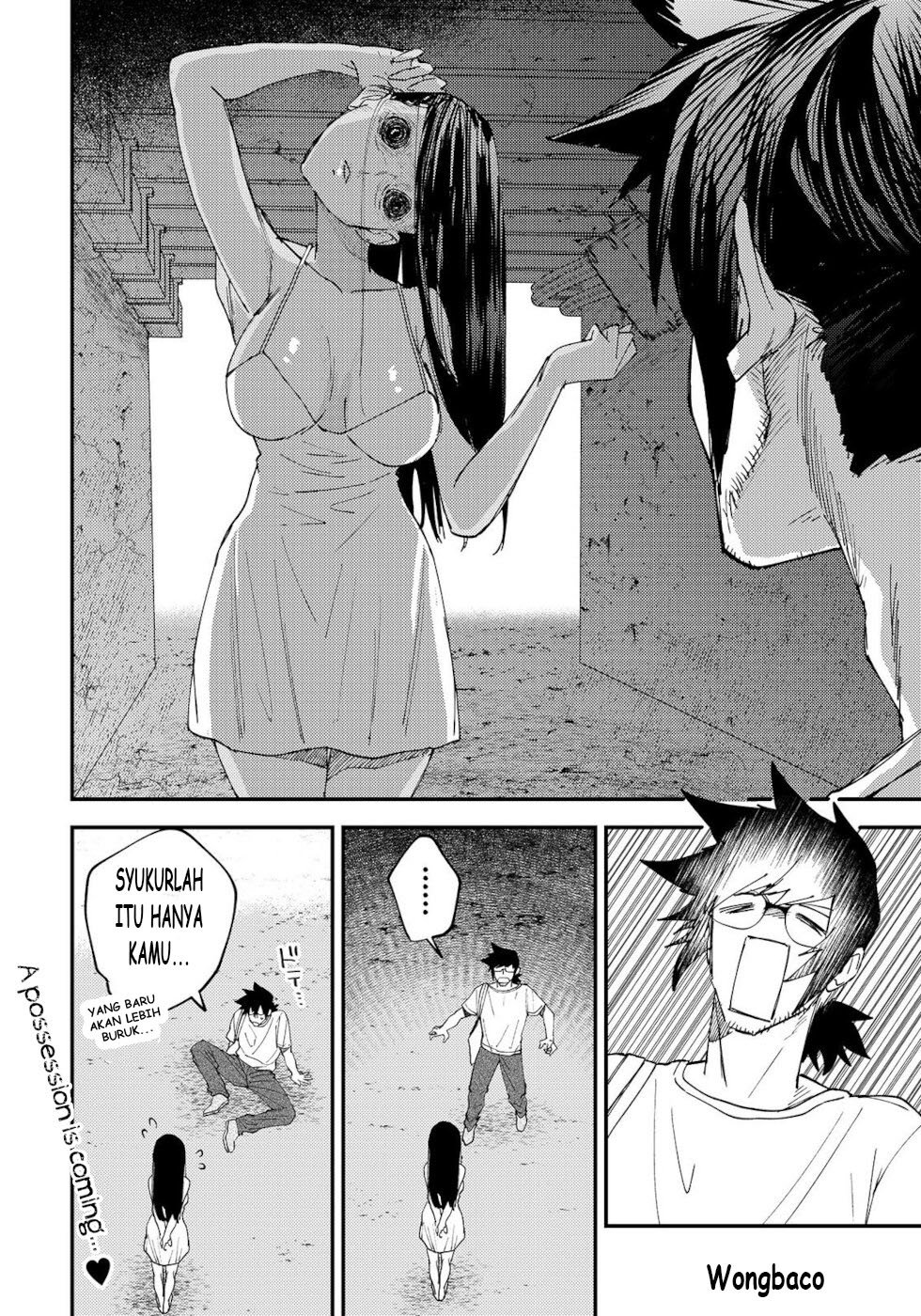 Urenai Mangaka to Sewayaki no Onryou-san Chapter 4