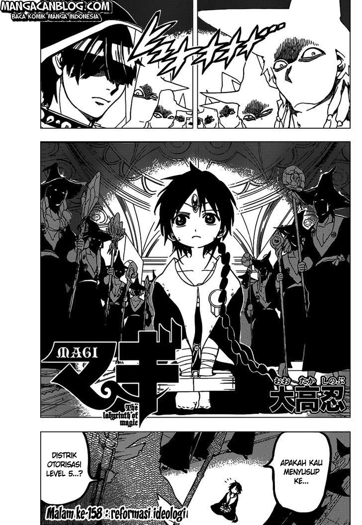 Magi – Labyrinth of Magic Chapter 158