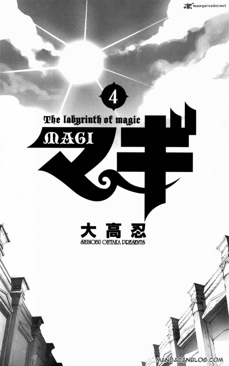 Magi – Labyrinth of Magic Chapter 28