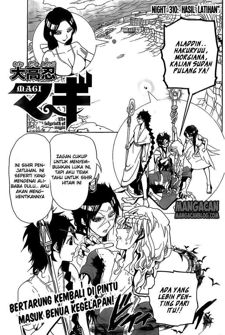 Magi – Labyrinth of Magic Chapter 310