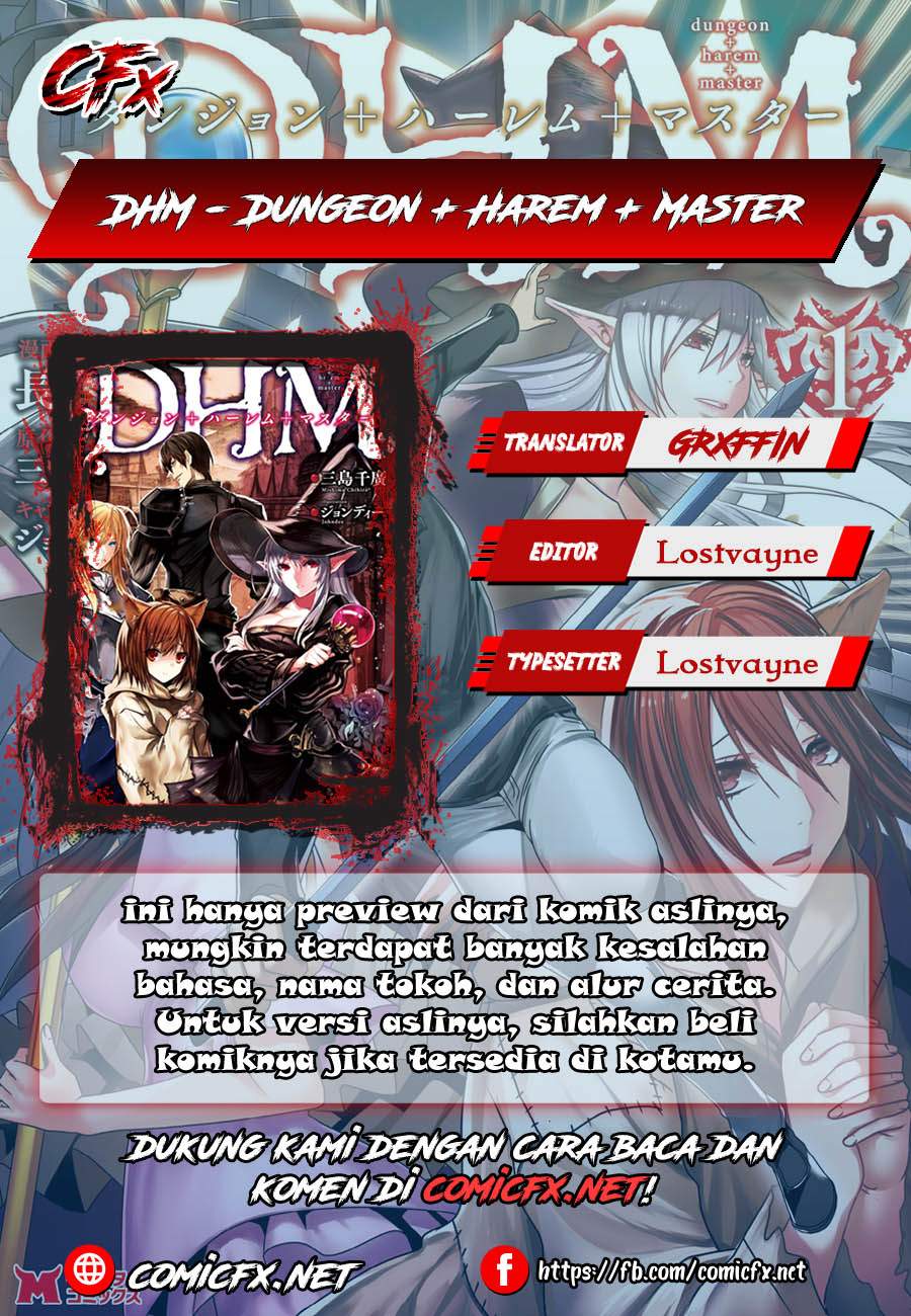 DHM – Dungeon + Harem + Master Chapter 1.1