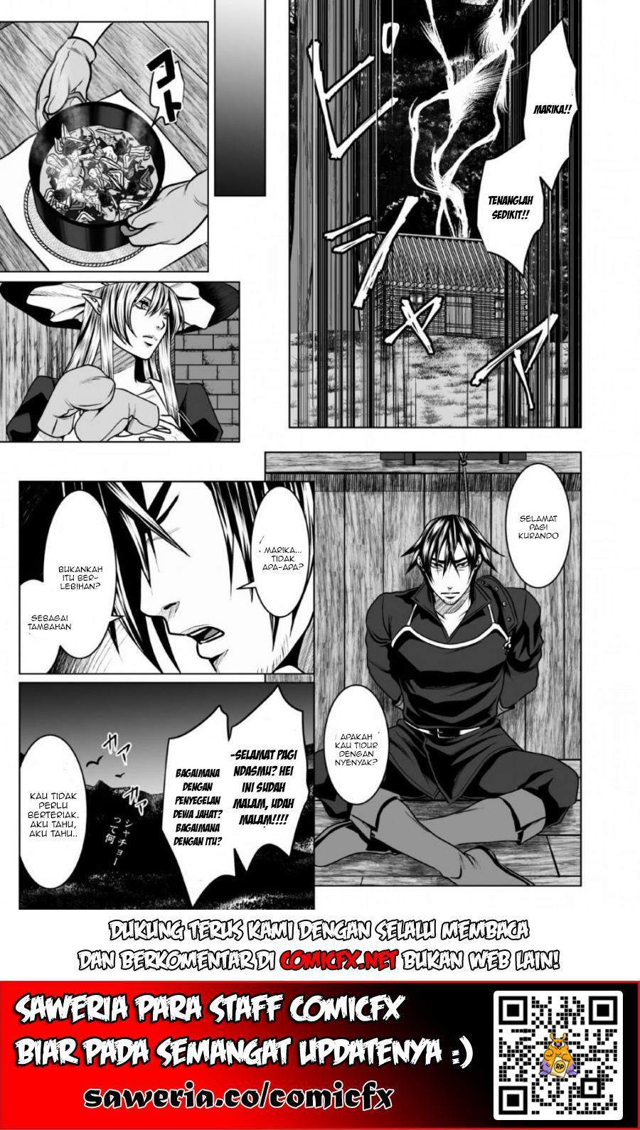 DHM – Dungeon + Harem + Master Chapter 4.1