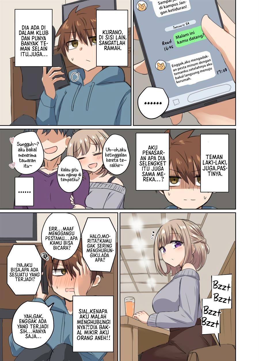 A Friend with No Sense of Personal Space Chapter 00