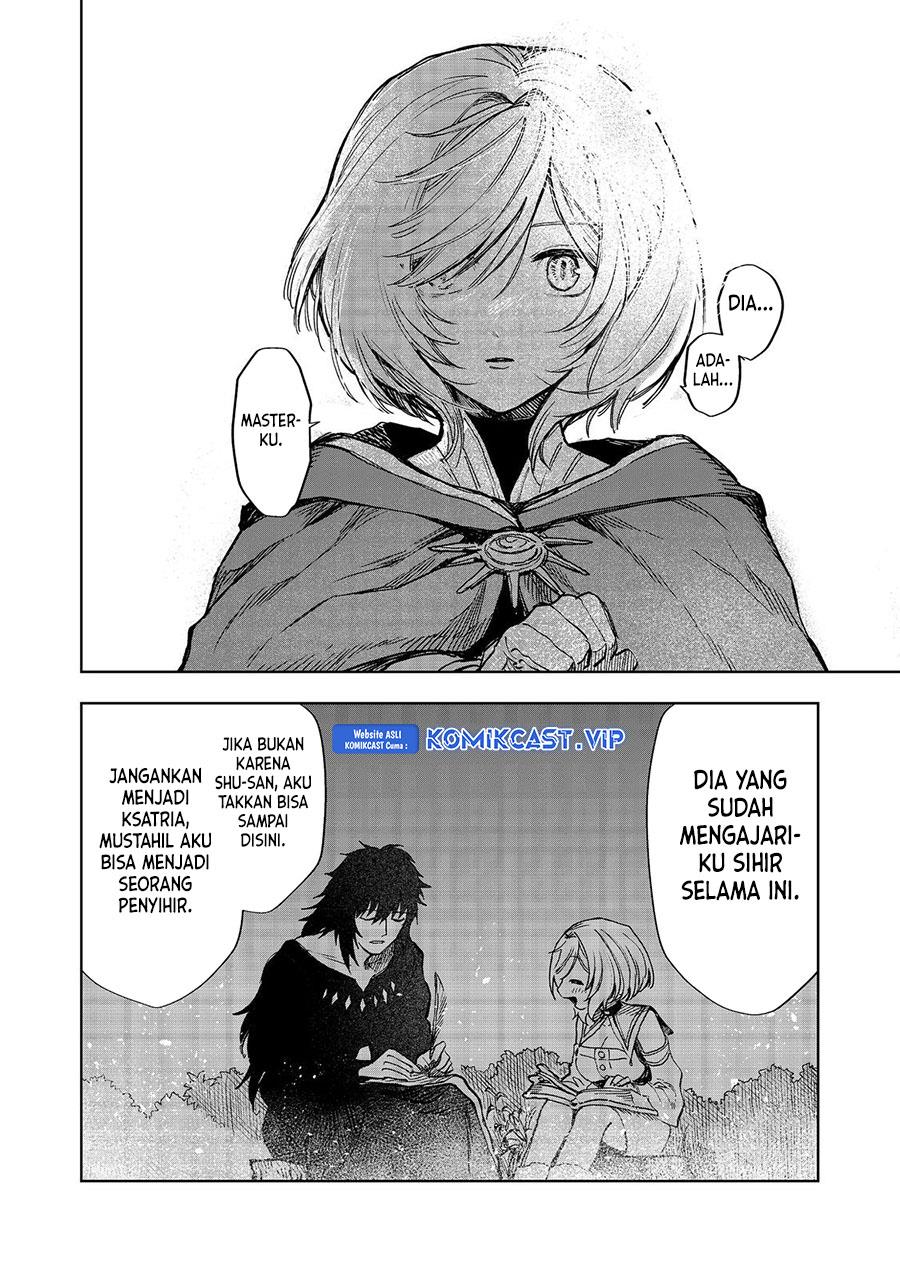 Meiou-sama ga Tooru no desu yo! Chapter 11