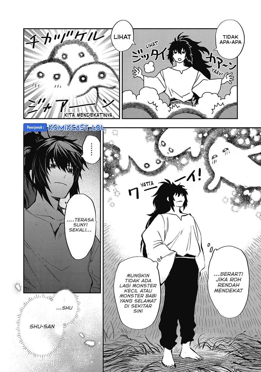 Meiou-sama ga Tooru no desu yo! Chapter 13