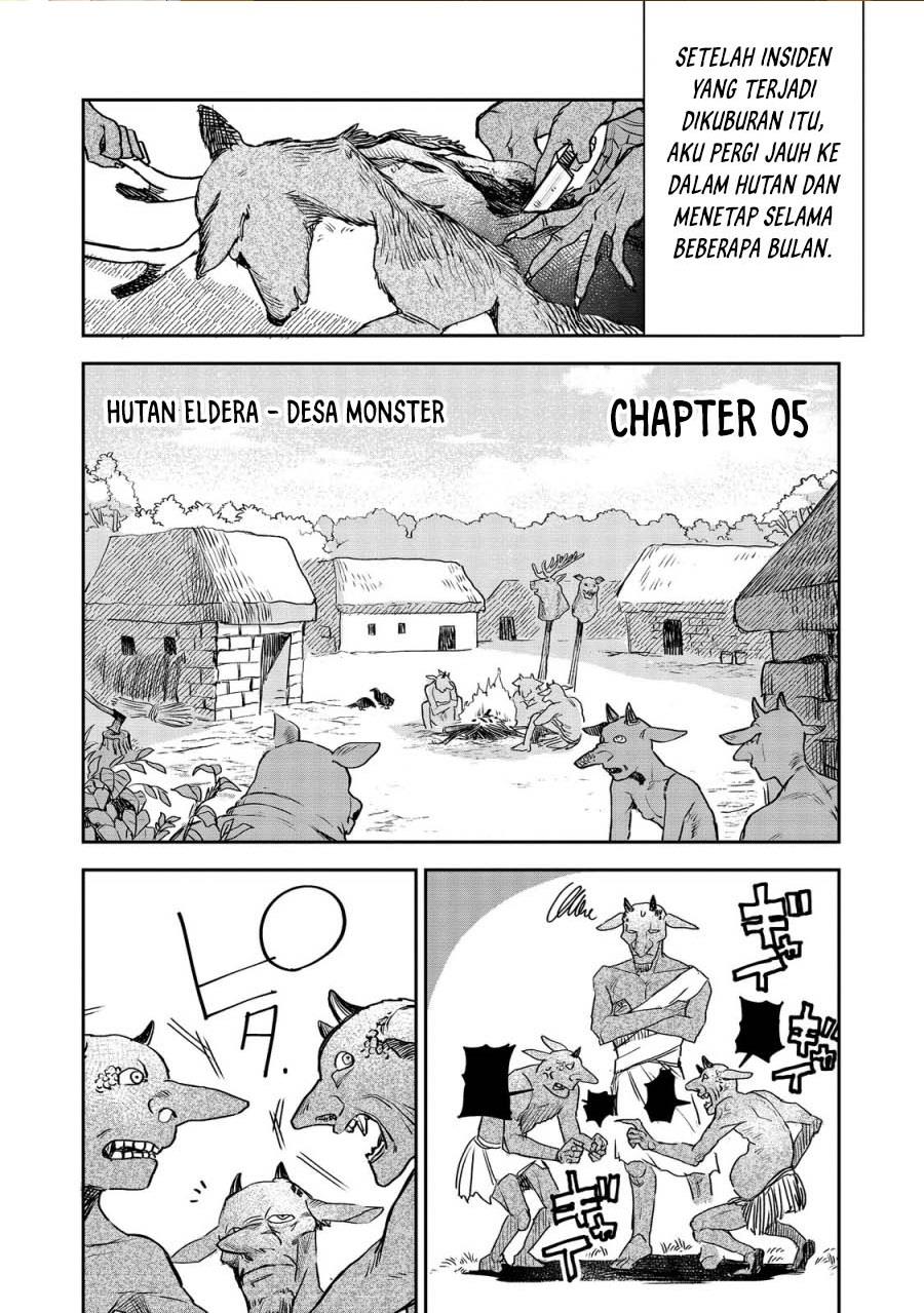 Meiou-sama ga Tooru no desu yo! Chapter 5