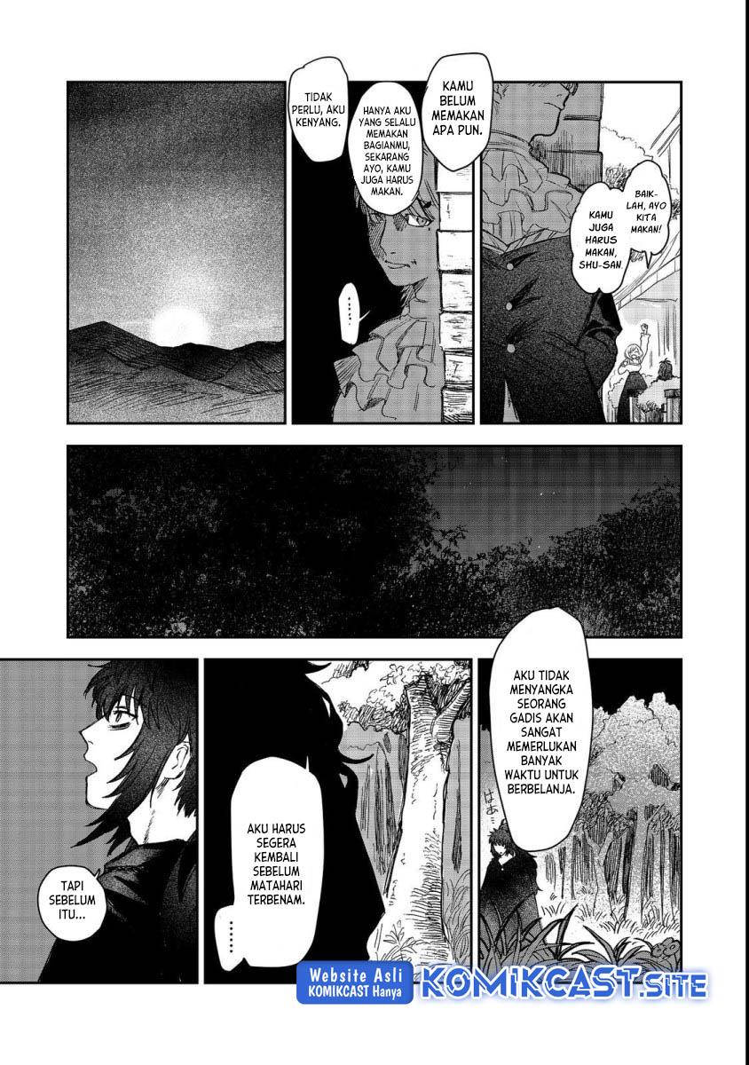 Meiou-sama ga Tooru no desu yo! Chapter 7