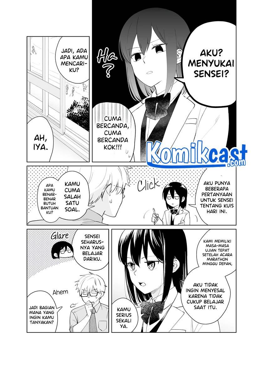 Oshieko Kara Nigerarenai Chapter 1