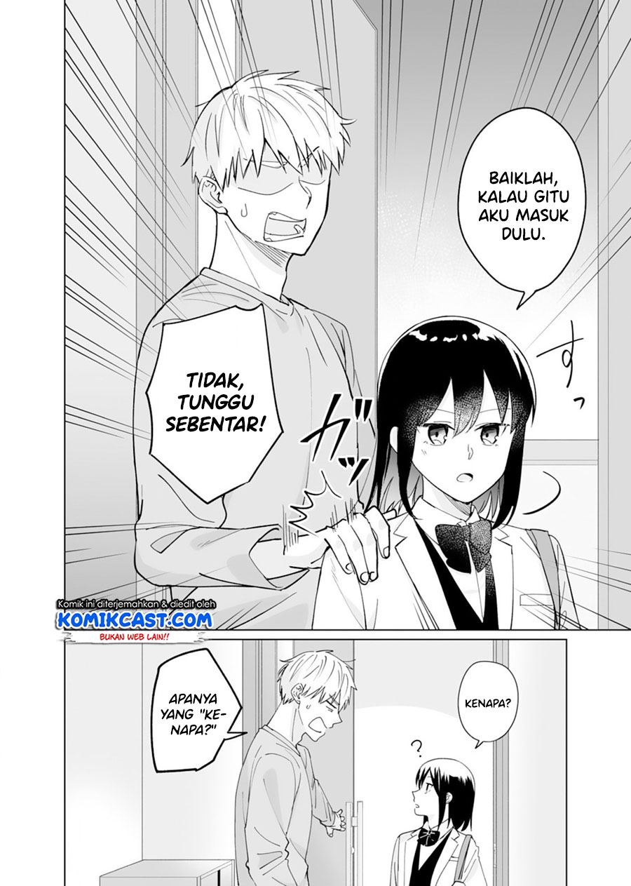 Oshieko Kara Nigerarenai Chapter 4