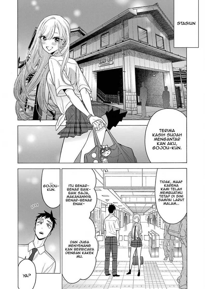 Sono Bisque Doll wa Koi wo suru Chapter 15