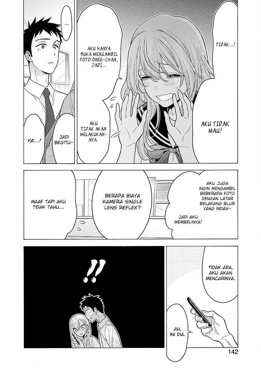 Sono Bisque Doll wa Koi wo suru Chapter 21