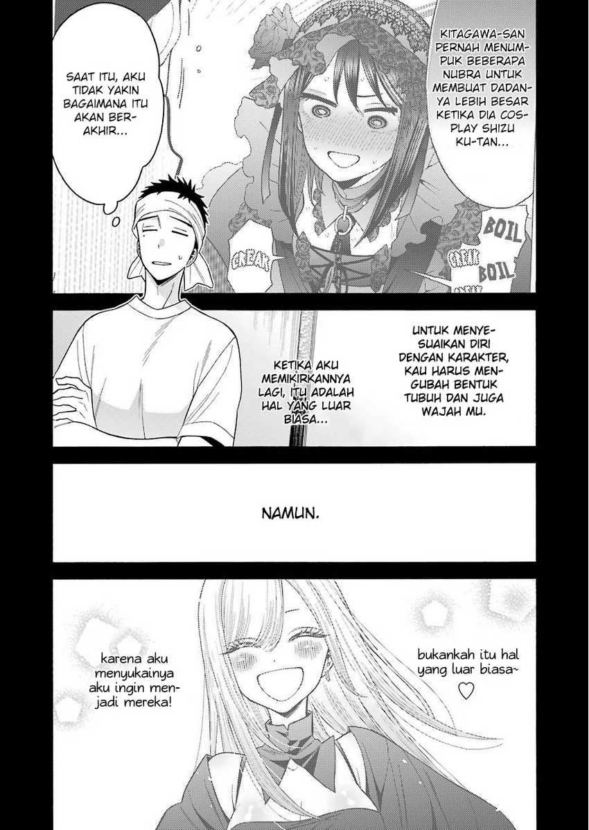 Sono Bisque Doll wa Koi wo suru Chapter 27